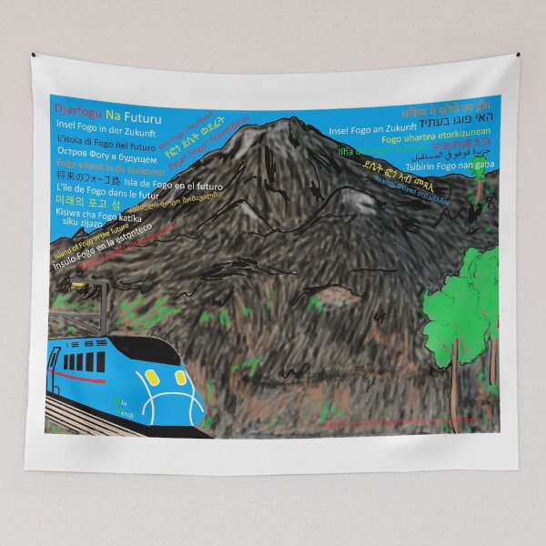 Item preview, Djarfogu Na Futuru / Fogo Island In the Future -Multilingual designed and sold by SkolaNobu.