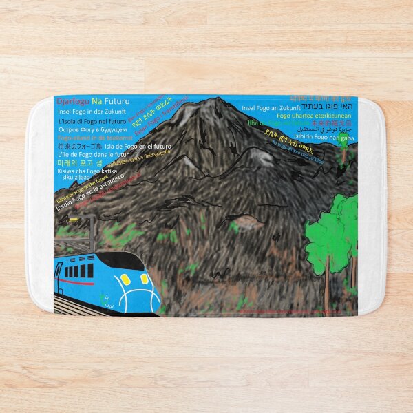 Item preview, Djarfogu Na Futuru / Fogo Island In the Future -Multilingual designed and sold by SkolaNobu.