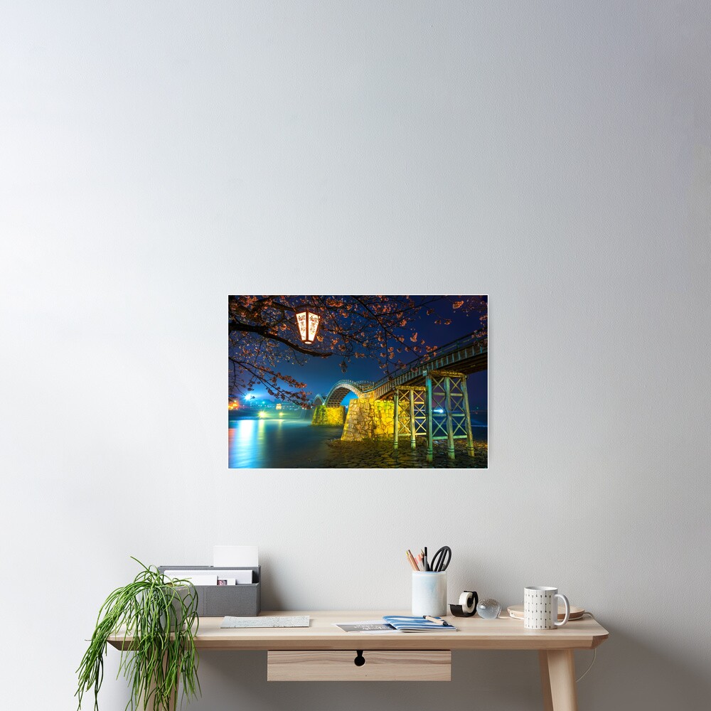 Item preview, Poster designed and sold by AdrianAlford.