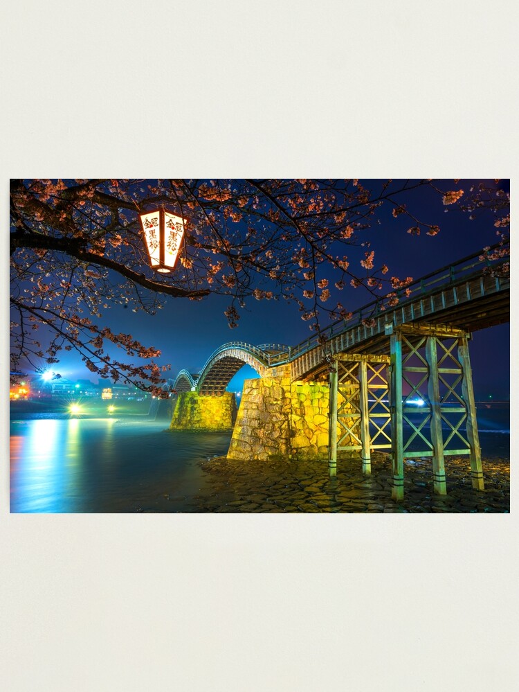 Alternate view of Kintai Bridge Japan Photographic Print