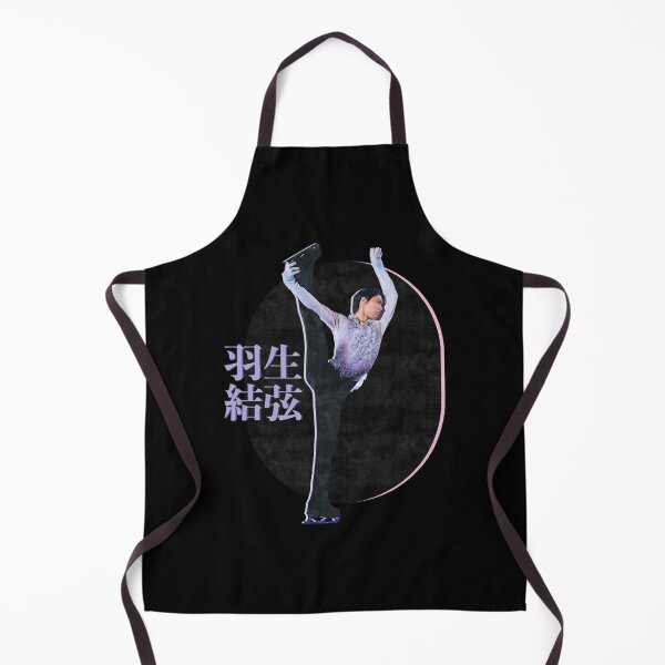 Item preview, Yuzuru Hanyu 2022 designed and sold by MillyJordanInc.