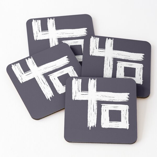 Item preview, Retro Vintage Big Time Rush Gifts Movie Fan designed and sold by Laurel026Wanda.