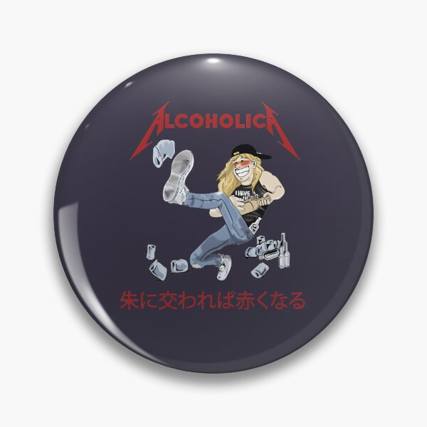 Item preview, Singer Heavy Metal Alcoholica Young Drunk Cartoon Illustration designed and sold by MikeJacobs.