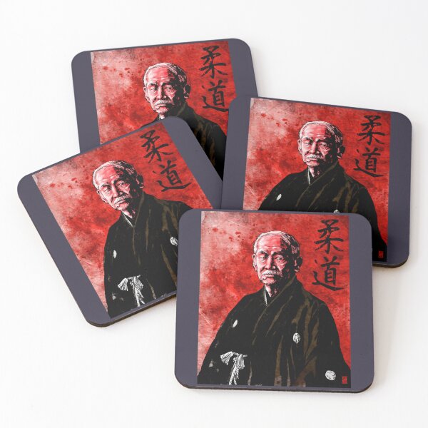 Item preview, Jigoro Kano (Kanō Jigorō) Classic 25 designed and sold by VitaliPietsch.