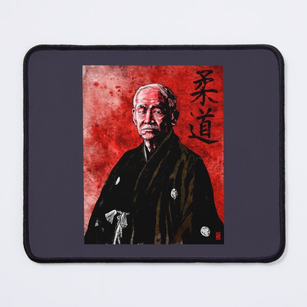 Item preview, Jigoro Kano (Kanō Jigorō) Classic 25 designed and sold by VitaliPietsch.