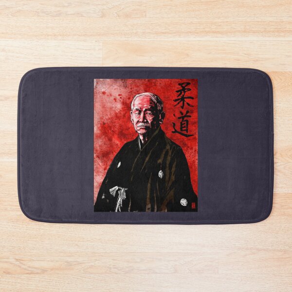 Item preview, Jigoro Kano (Kanō Jigorō) Classic 25 designed and sold by VitaliPietsch.