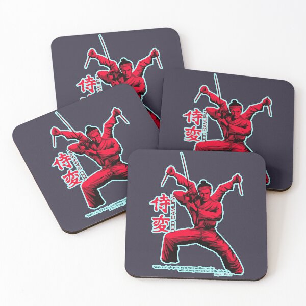 Item preview, Lover Gift Aikido Odd Samurai Jigoro Kano quote designed and sold by VitaliPietsch.