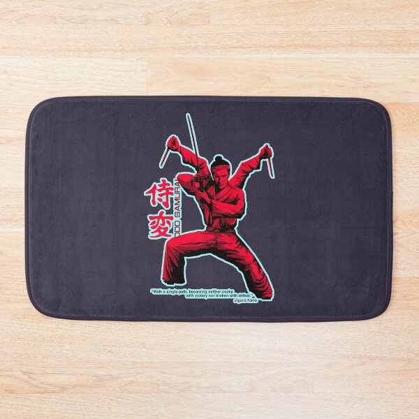Item preview, Lover Gift Aikido Odd Samurai Jigoro Kano quote designed and sold by VitaliPietsch.