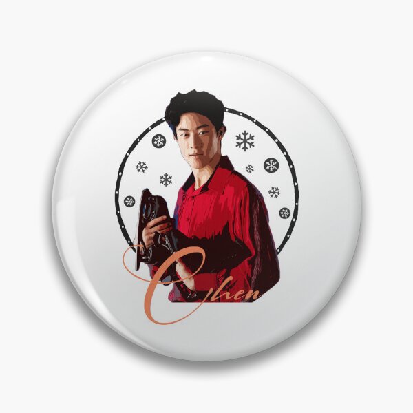 Item preview, Nathan Chen designed and sold by Lacy Timms.