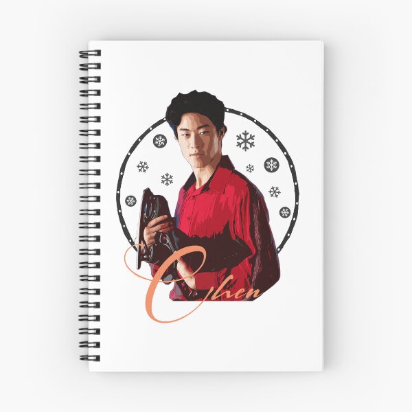 Item preview, nathan chen designed and sold by Lacy Timms.