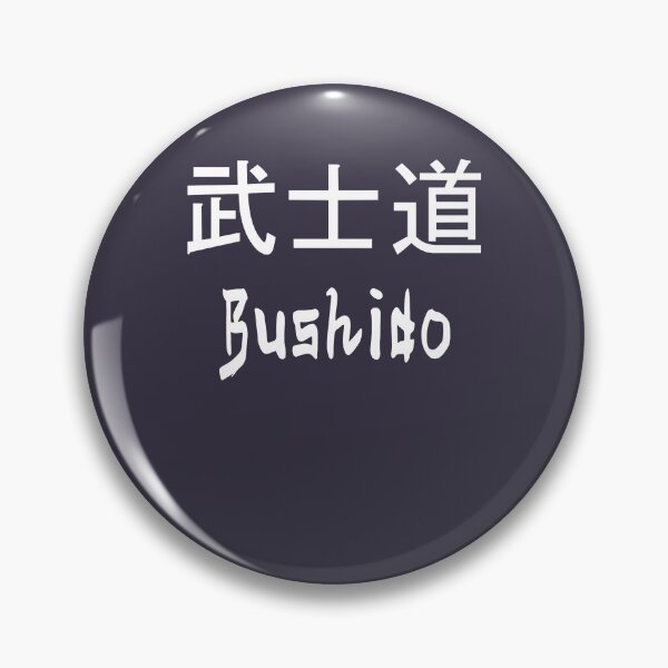 Item preview, Mens Funny Japanese Kanji Bushido designed and sold by VitaliPietsch.
