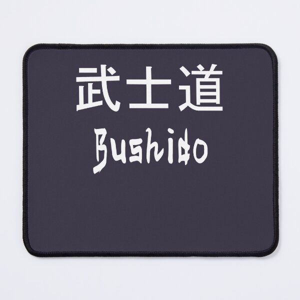 Item preview, Mens Funny Japanese Kanji Bushido designed and sold by VitaliPietsch.