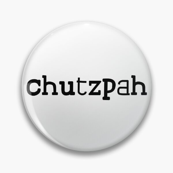 Item preview, Chutzpah - Hebrew  designed and sold by JourneyCreative.