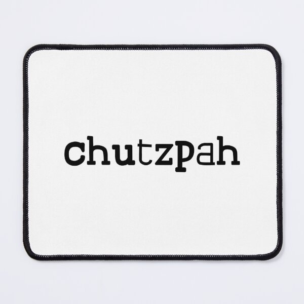 Item preview, Chutzpah - Hebrew  designed and sold by JourneyCreative.