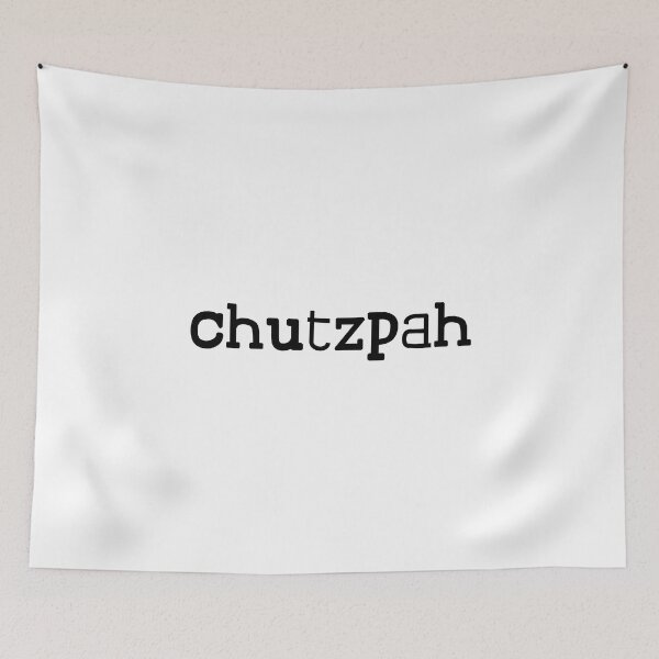 Item preview, Chutzpah - Hebrew  designed and sold by JourneyCreative.