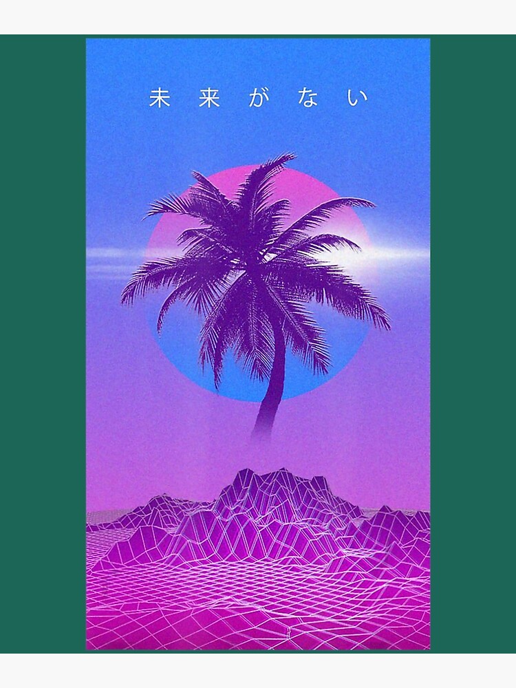 Vaporwave Aesthetic Lofi Outrun Synthwave 80s Retrowave Poster For