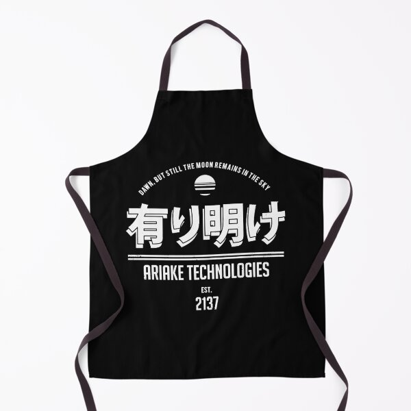 Item preview, Ariake Technologies T-Shirt designed and sold by Thanoirl027.