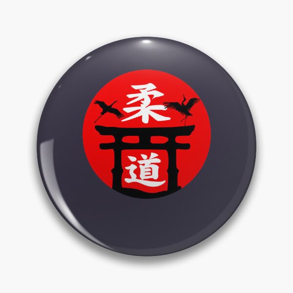 Item preview, Orange Japan Japan Judo sport drawing designed and sold by VitaliPietsch.