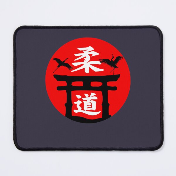 Item preview, Orange Japan Japan Judo sport drawing designed and sold by VitaliPietsch.