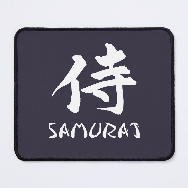 Item preview, Proud  Jujitsu Kanji Samurai designed and sold by VitaliPietsch.