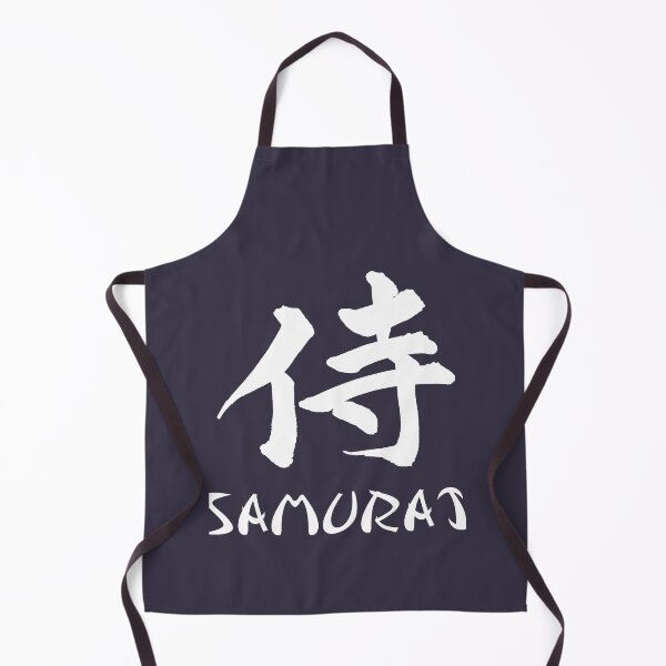 Item preview, Proud  Jujitsu Kanji Samurai designed and sold by VitaliPietsch.