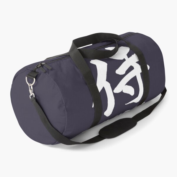 Aperçu de l'œuvre Fier Jujitsu Kanji Samouraï créée et vendue par VitaliPietsch.