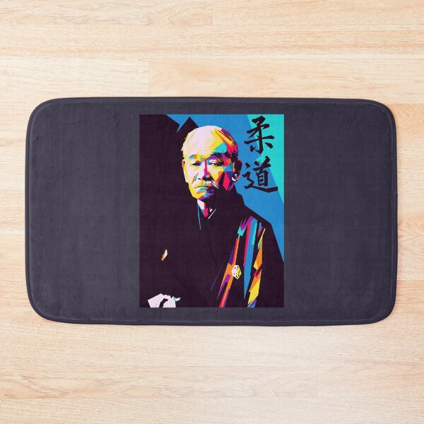 Item preview, Purple Aikido jigoro kano designed and sold by VitaliPietsch.