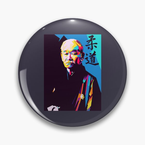 Item preview, Purple Aikido jigoro kano designed and sold by VitaliPietsch.