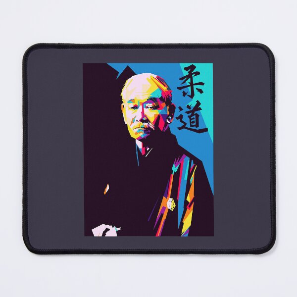 Item preview, Purple Aikido jigoro kano designed and sold by VitaliPietsch.