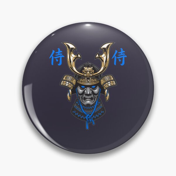 Item preview, Retro Samurai Samurai designed and sold by VitaliPietsch.