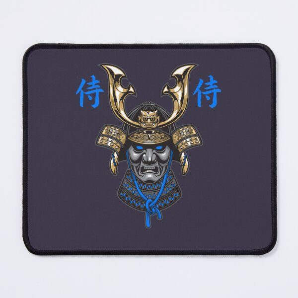 Item preview, Retro Samurai Samurai designed and sold by VitaliPietsch.