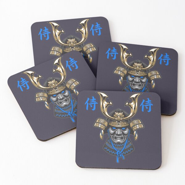 Item preview, Retro Samurai Samurai designed and sold by VitaliPietsch.