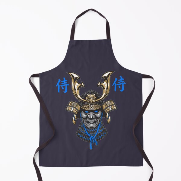 Item preview, Retro Samurai Samurai designed and sold by VitaliPietsch.