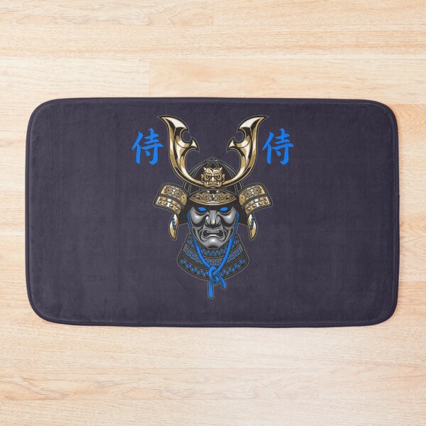 Item preview, Retro Samurai Samurai designed and sold by VitaliPietsch.