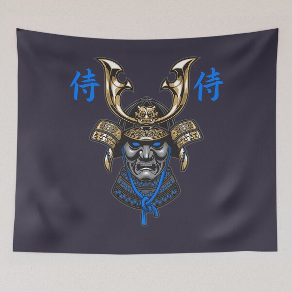 Item preview, Retro Samurai Samurai designed and sold by VitaliPietsch.