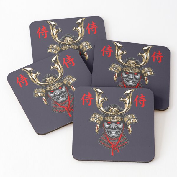 Item preview, Retro Vintage Jujitsu Samurai designed and sold by VitaliPietsch.