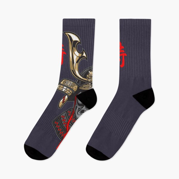 Item preview, Retro Vintage Jujitsu Samurai designed and sold by VitaliPietsch.