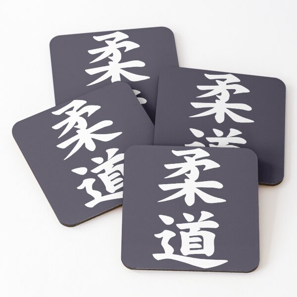 Item preview, Vintage Photograp Grappling Judo Japanese Kanji Calligraphy white designed and sold by VitaliPietsch.