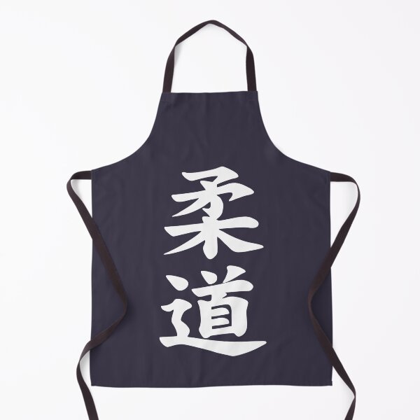 Item preview, Vintage Photograp Grappling Judo Japanese Kanji Calligraphy white designed and sold by VitaliPietsch.