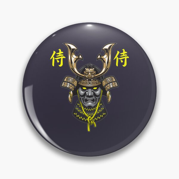 Item preview, Vintage Retro Japanese Samurai designed and sold by VitaliPietsch.