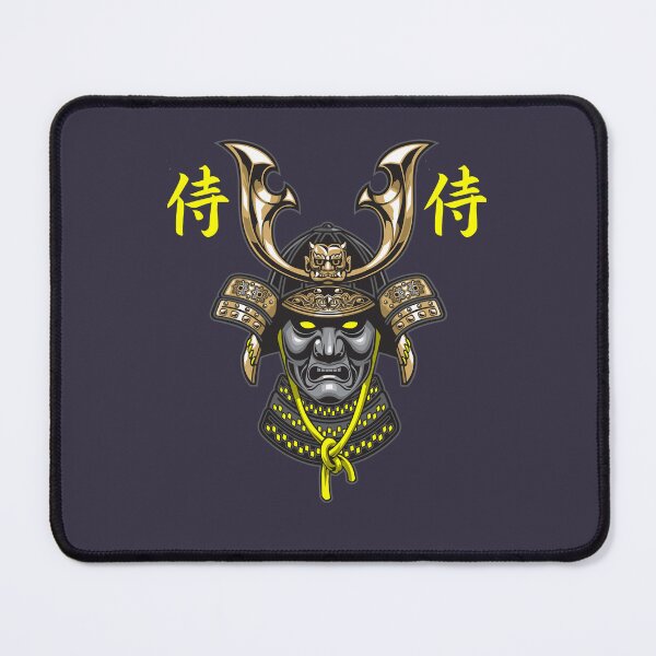Item preview, Vintage Retro Japanese Samurai designed and sold by VitaliPietsch.