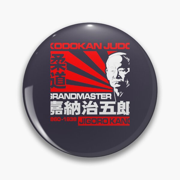 Artikelvorschau, Weiß Grappling JAPAN GRANDMASTER JUDO JIGORO KANO entworfen und verkauft von VitaliPietsch.