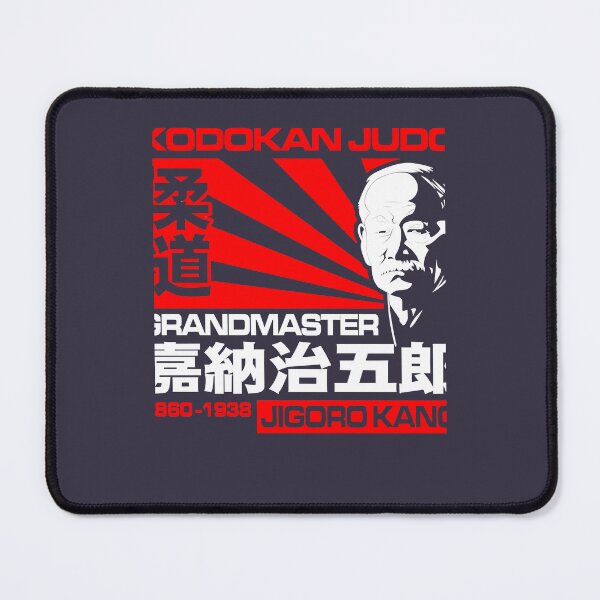Item preview, White Grappling JAPAN GRANDMASTER JUDO JIGORO KANO designed and sold by VitaliPietsch.