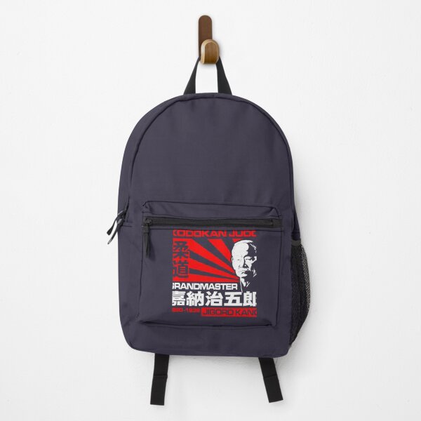Item preview, White Grappling JAPAN GRANDMASTER JUDO JIGORO KANO designed and sold by VitaliPietsch.