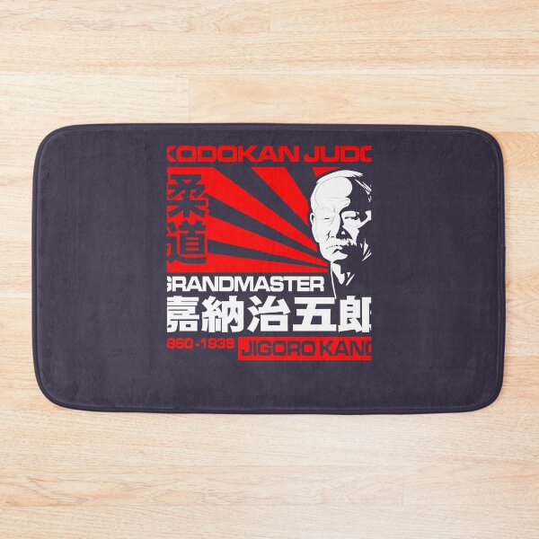 Item preview, White Grappling JAPAN GRANDMASTER JUDO JIGORO KANO designed and sold by VitaliPietsch.