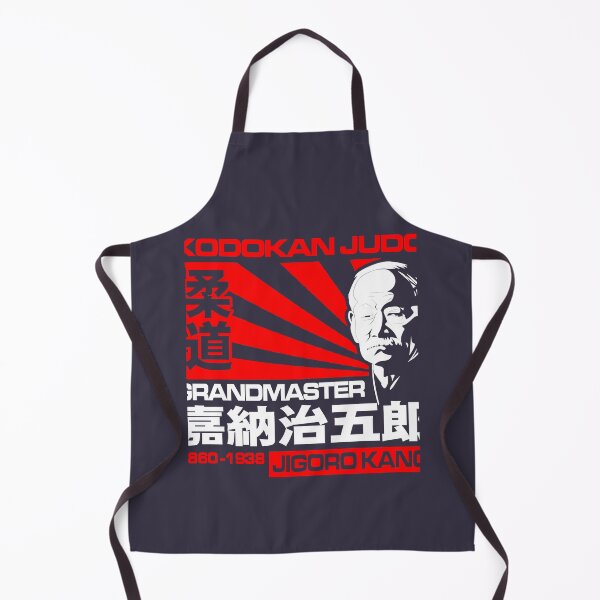 Item preview, White Grappling JAPAN GRANDMASTER JUDO JIGORO KANO designed and sold by VitaliPietsch.