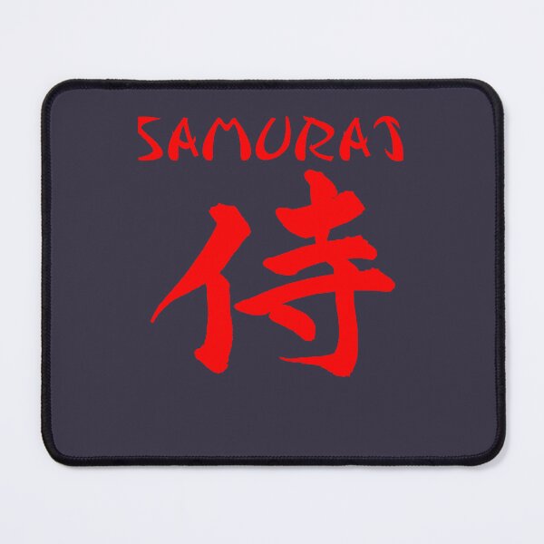 Item preview, Women Men Karate Kanji Samurai designed and sold by VitaliPietsch.