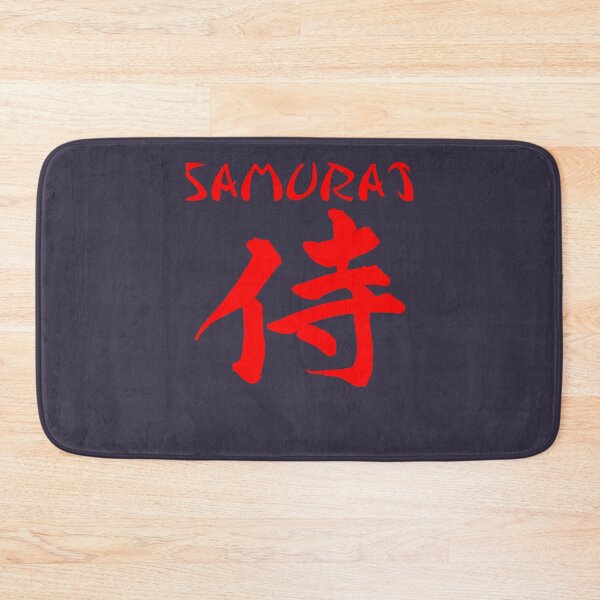 Item preview, Women Men Karate Kanji Samurai designed and sold by VitaliPietsch.