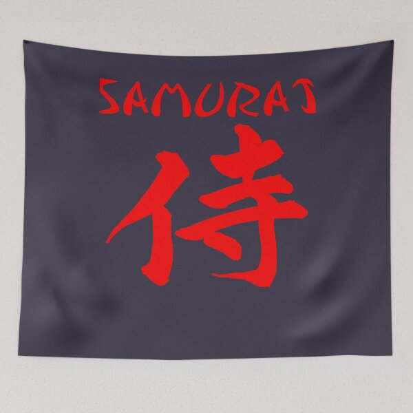 Item preview, Women Men Karate Kanji Samurai designed and sold by VitaliPietsch.