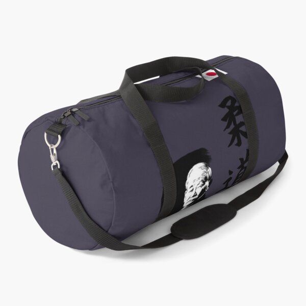 Item preview, 嘉納 治 五郎 柔道 Classic 55 designed and sold by VitaliPietsch.